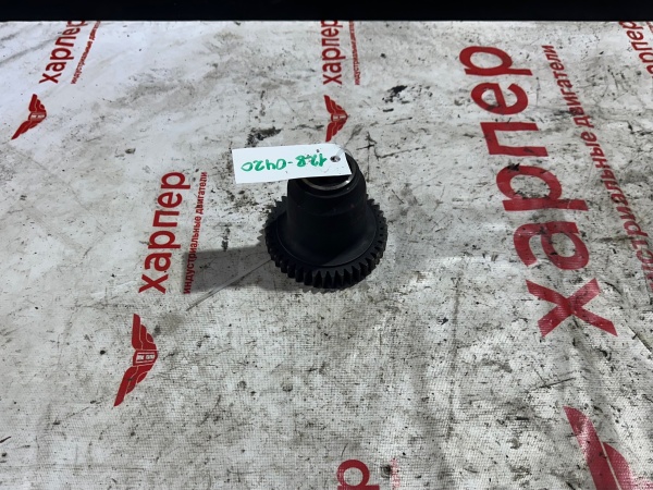 128-0420-3
